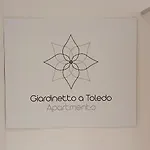 Giardinetto a Toledo apartments