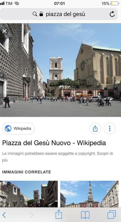 Giardinetto A Toledo Napoli