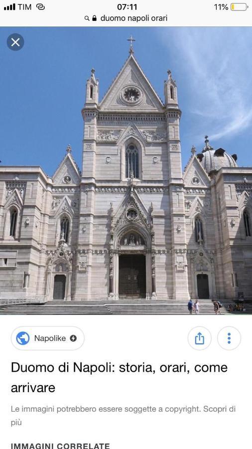 Giardinetto A Toledo * Napoli