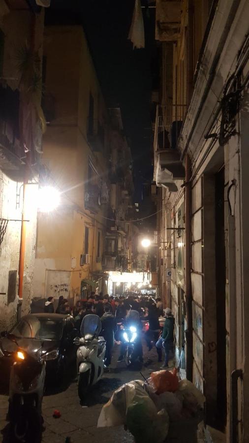 Giardinetto A Toledo Appartamento Napoli